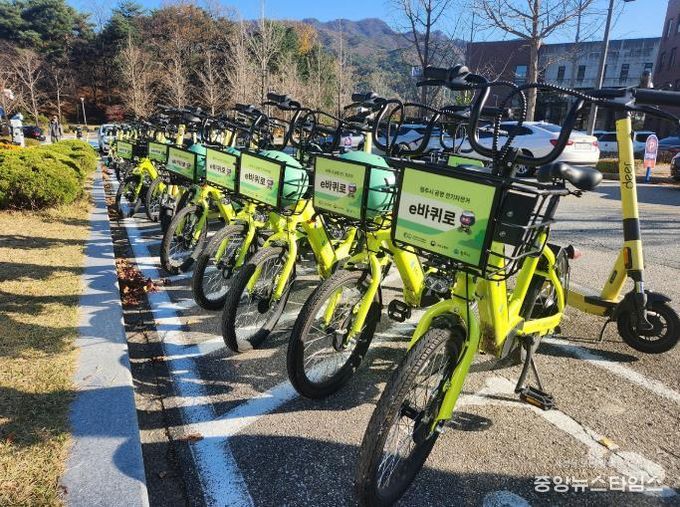 원주시 공영전기자전거 ‘e바퀴로’