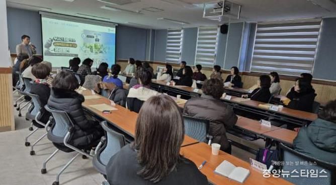 수원시 권선구 권선2동 통장협의회 2월 2차 정기 회의 개최