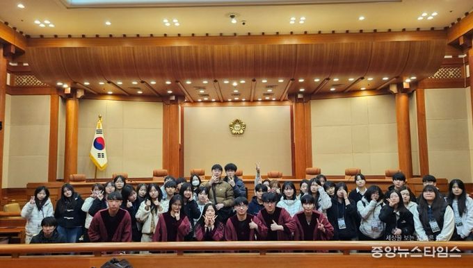 , 청소년‘삼권분립 바로알기 수학여행’첫 운영