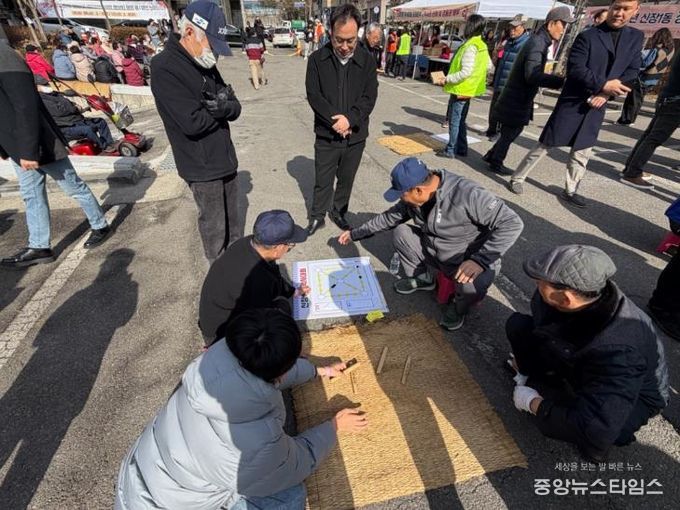 오산시 신장1동, ‘2026년 신장1동민 화합 척사대회’ 성황리 개최
