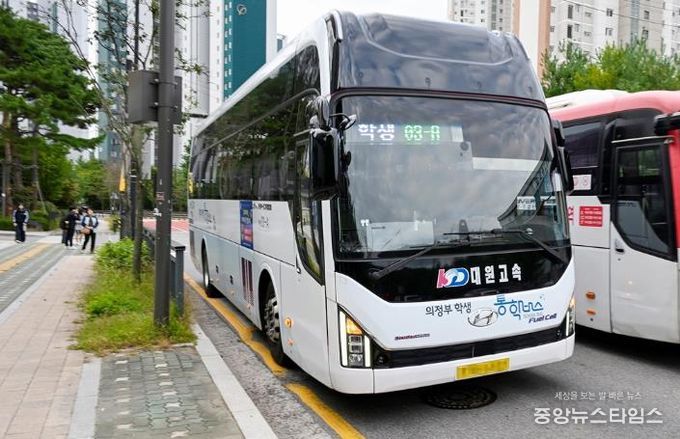 의정부시, '학생 통학버스' 이용자 의견 반영해 전면 개선…3월 3일 신학기 운행 시작