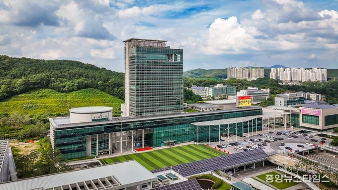 용인특례시청사 전경