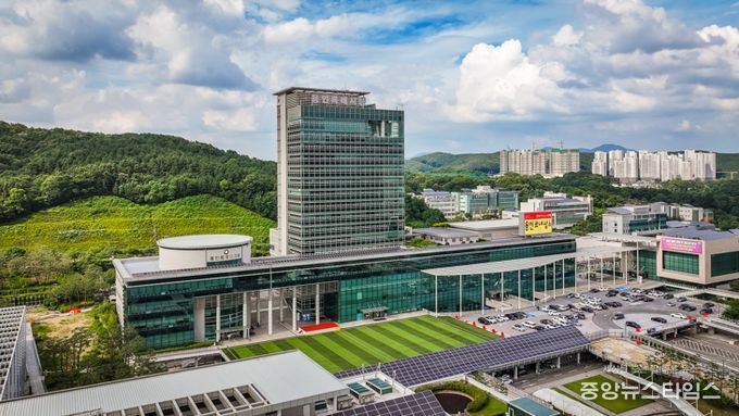 용인특례시청 전경