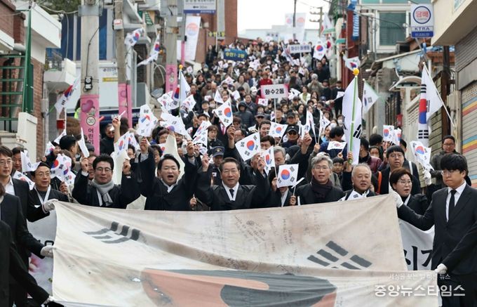 인천 동구, 제107주년 3.1절 기념행사 개최