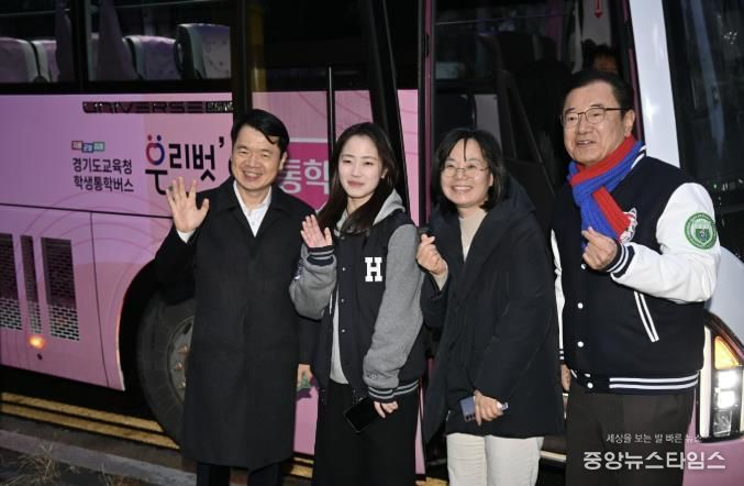 이현재 하남시장, ‘현장 속으로’… 통학 순환버스 시승하며 학생 격려