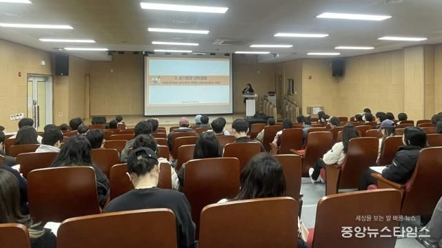 가평군, 대학생 대상 마음건강검사 진행