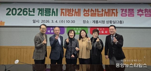 수원시청소년청년재단 최초 기부금 1천만원으로 수원시 청소년·청년 활동공간 개선...