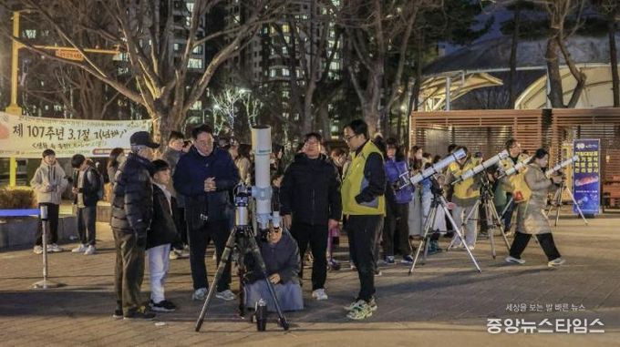과천시, 정월대보름 개기월식 공개관측행사 개최