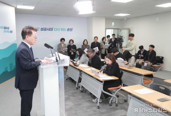 육동한 시장, 건강을 도시 중심 가치로 한 추진 전략 발표