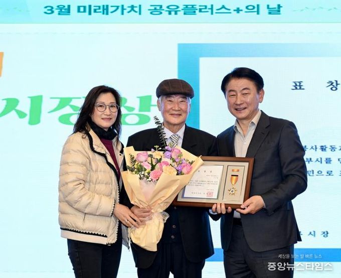 의정부시는 3월 6일 ‘의정부 문화역 이음’에서 시민과 공직자 100여 명이 참석한 가운데 ‘2026년 3월 미래가치 공유플러스+의 날’ 행사를 개최했다.