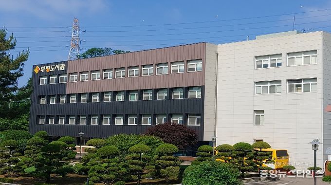 인천시교육청부평도서관 전경