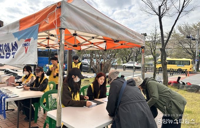 용인특례시 처인구가 21일부터 나눔장터를 개장한다(용인시 제공)