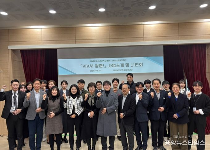 시연회 기념 단체사진