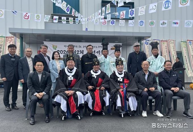 원주시농업인단체연합회, 2026년 풍년기원제 성료