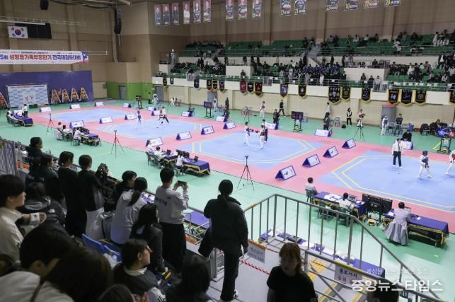 전국 태권도대회