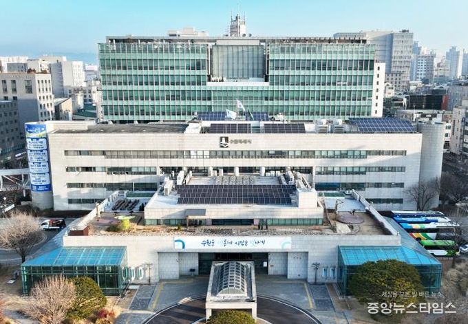 수원특례시청사 전경