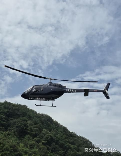 안성시, 대형산불 예방 특별대책본부 운영