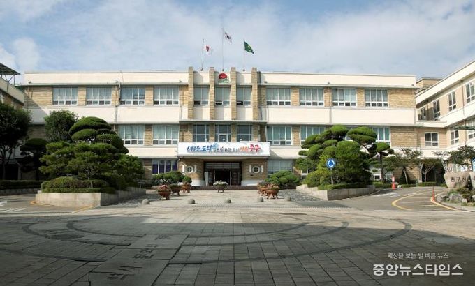 인천 중구청 전경