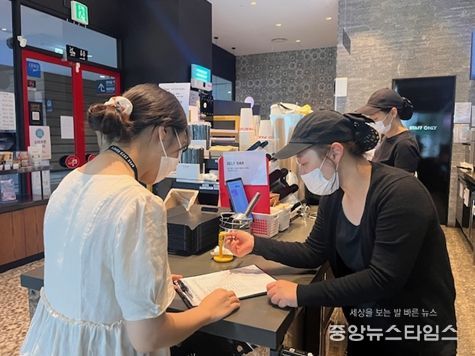 봄철 대비 다중이용시설 식품취급업소 집중 점검