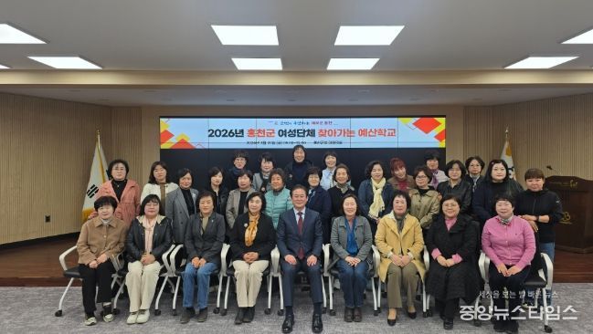 찾아가는 예산학교