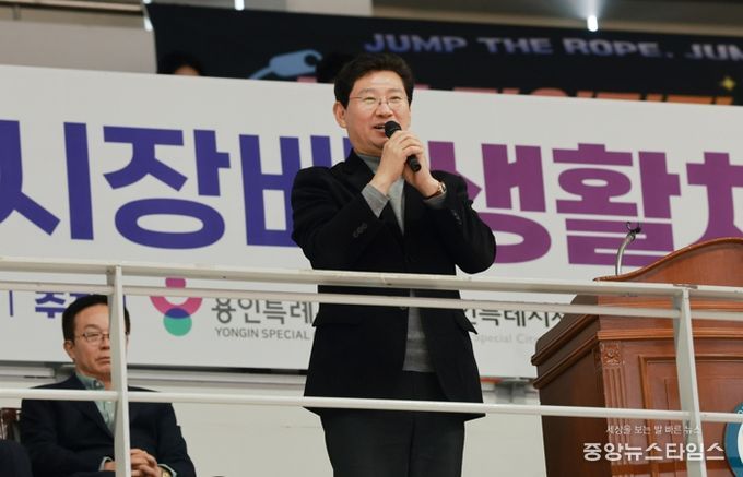 이상일 용인특례시장이 21일 '제1회 용인특례시장배 생활체육 줄넘기대회'에 참석했다.(용인시 제공)