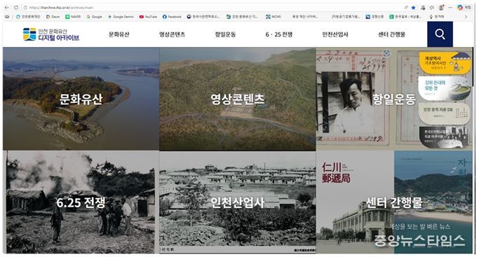 홈페이지 이미지