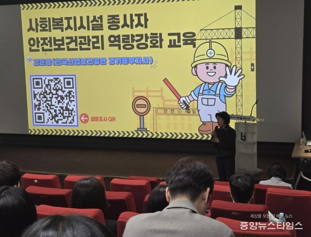 정미연 부천시 복지정책과장이 인사말을 전하고 있다.