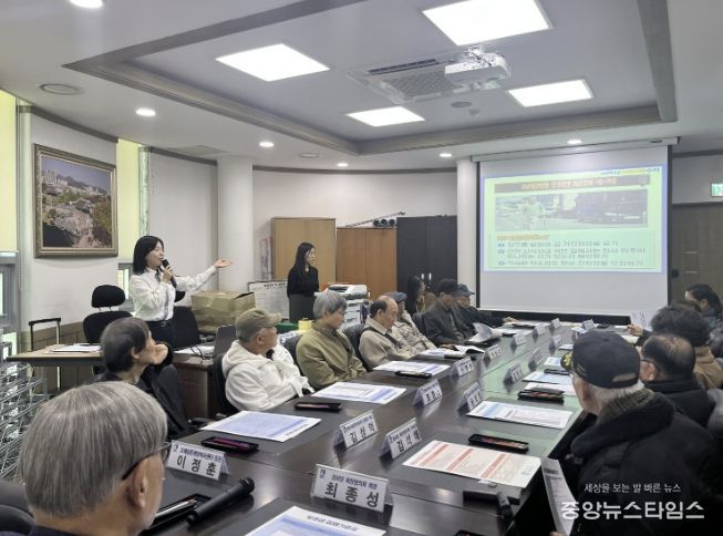 ‘안전한 경로당을 만들어요!’ 수원시 권선구, 권선경찰서와 찾아가는 경로당 안전교육 실시
