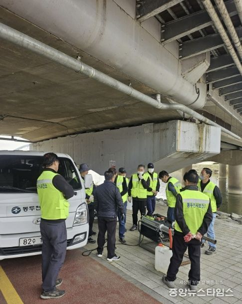 동두천시, 안전한 방역소독을 위한 장비 일제 점검 및 교육 진행