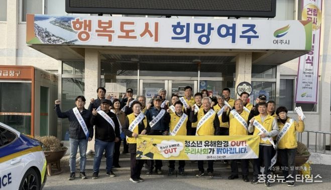 여주시 대신면,