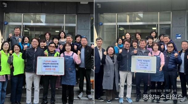 남양주시 와부읍지역사회보장협의체·이장협의회, 어울림봉사단 국수봉사 후원으로 따뜻한 동행