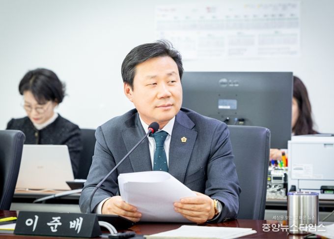 성남시의회 더불어민주당 이준배 의원