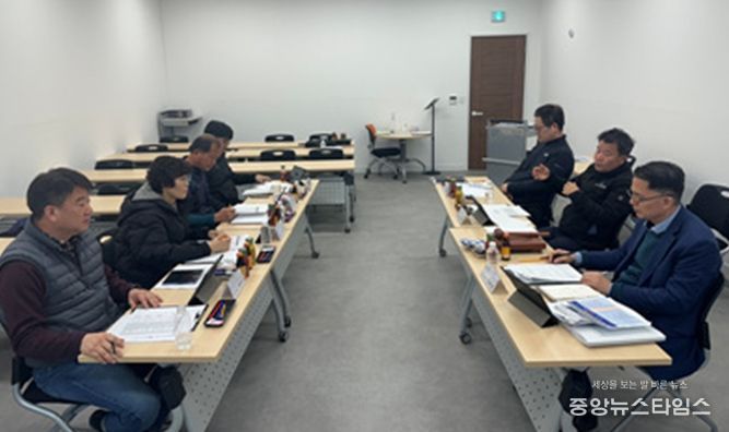 연수구시설안전관리공단, 2026년도 제1회 노사협의회 개최