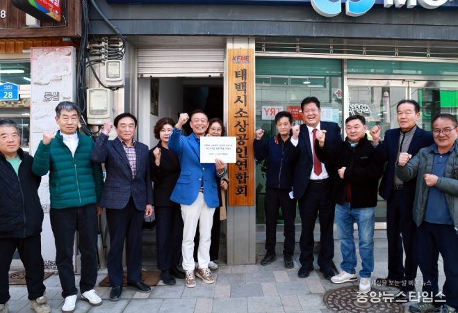 소상공인 임차료·카드수수료 지원 확대 건의 접수