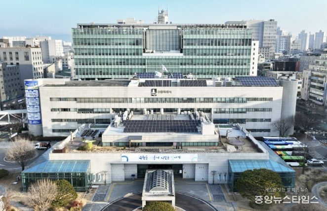 수원특례시청사