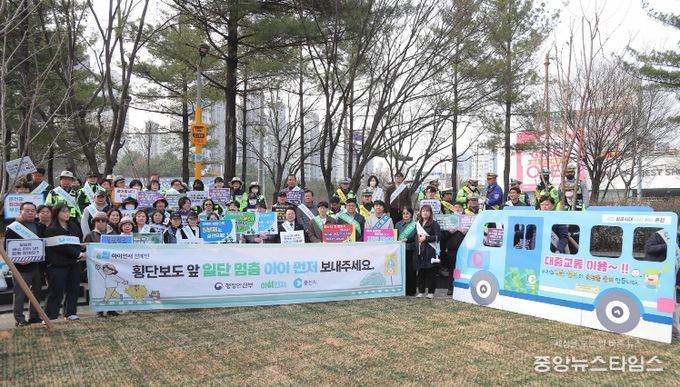 에너지 위기 대응 대중교통 이용, 차량5부제 홍보 캠페인