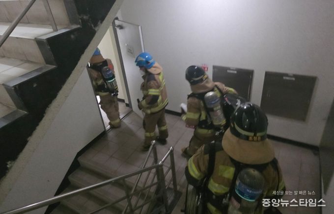 27일 오후 환경기초시설 화재 대응 모의훈련이 진행되고 있다.