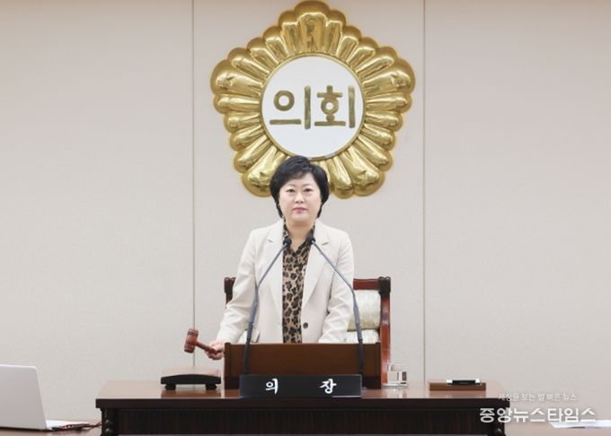 부평구의회 제275회 임시회 폐회, 제9대 의회 공식 회기 마무리