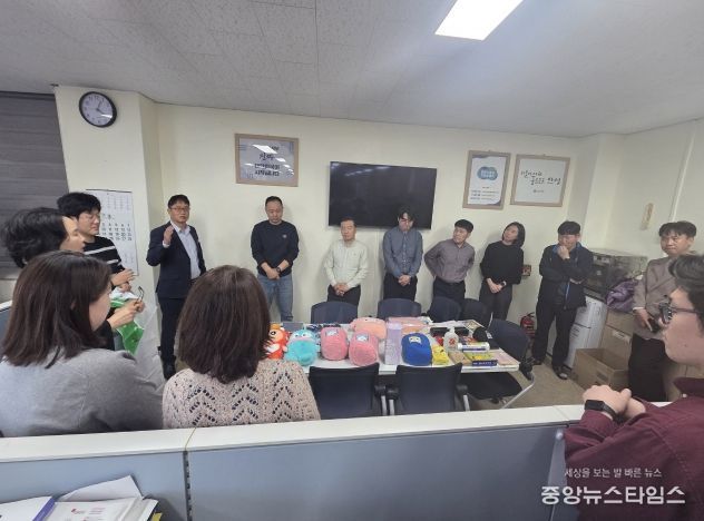 안성시 회계과, 자원 절약 위한 “물물교환의 날” 개최