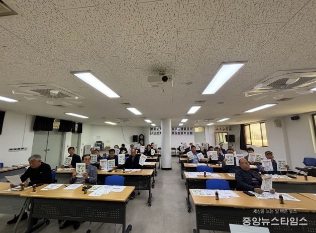 안성시 보개면 이장단협의회 산불예방 캠페인 전개