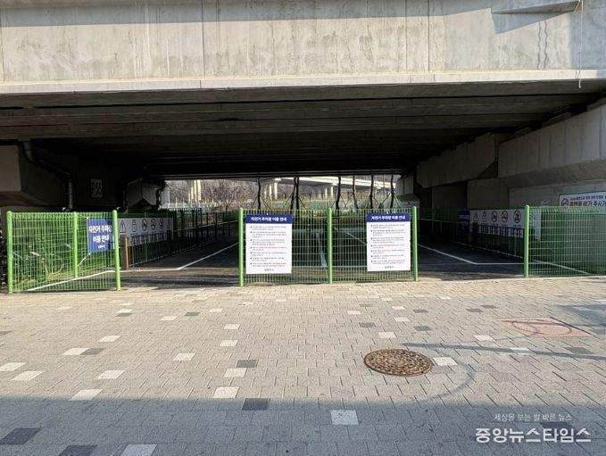 자전거 주차장 조성완료 사진(원경)