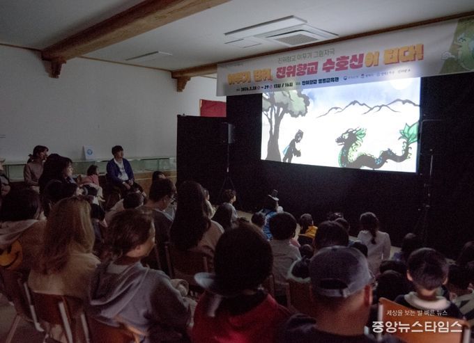 평택문화원, 지역 이야기 담은 그림자극 선보여