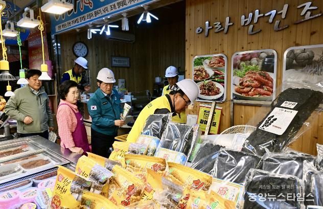 지난해 민관합동 집중 안전점검 당시