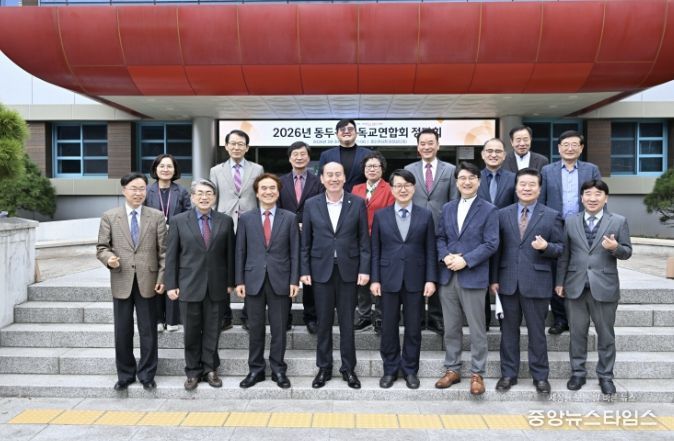 2026년 동두천기독교연합회 정담회 개최