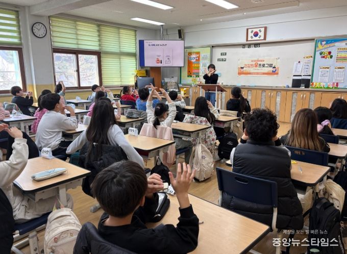 이천시, 아동 건강습관 형성 위한 ‘건강틔움’ 교육 운영