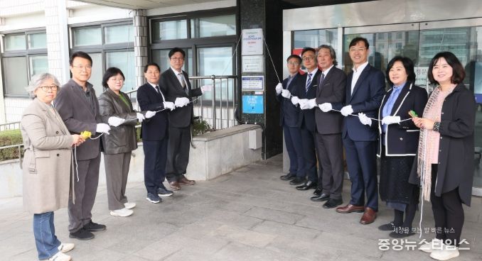 유네스코 ESD 공식프로젝트 인증 현판식