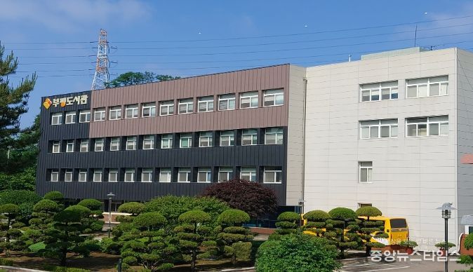 인천시교육청부평도서관 전경