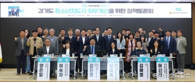 경기도의회 김진명 의원