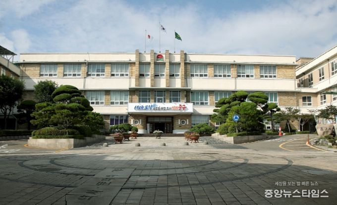 인천 중구청 전경