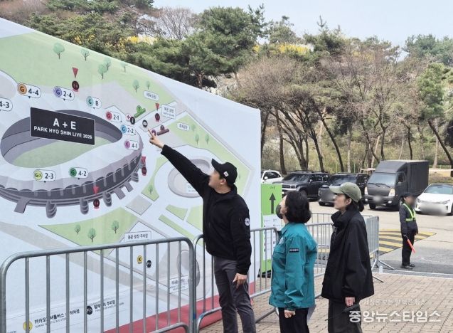 ‘무결점 안전’ 위해 관계기관 합동 현장 점검